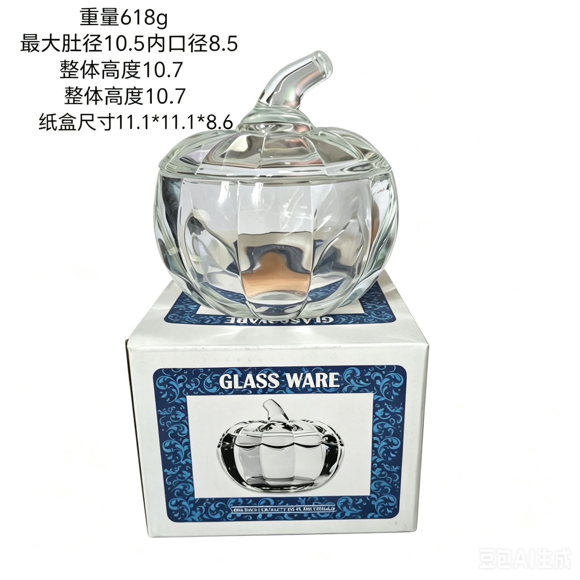 Tarro de caramelos de vidrio transparente con tapa para bodas, tarro de almacenamiento de cristal, para dulces y snacks image 29