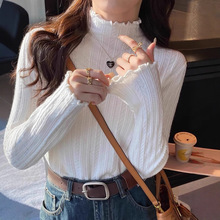 打底衫女秋冬季内搭半高领毛衣木耳边针织衫上衣长袖甜美风修身型