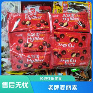 �����ش�о�ɿ������ǹ�����С���bϲ��ϲ�cɢ�b��؛С��ʳƷ���l