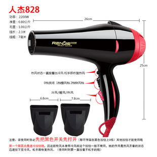 �˂�늴��L�C828��������L2200W���ðl�Ȱl�͎����LͲ늴��L�C