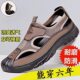 Net Shoes Men's 2025 Summer New Mesh Breathable Cave Shoes Driving Outdoor Casual Wading Shoes Beach Shoes