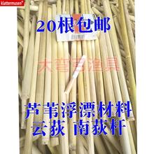 �JȔ��Ư������ݶ�U����DIY�����~Ư���U�ֹ�Ư���ϸ�ƯdiyƯ��