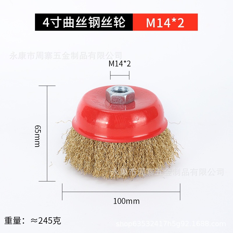 Wholesale cepillo de alambre de acero tipo tazón chapado en cobre cepillo de alambre de acero tipo tazón molino de ángulo para desoxidado buque pulido cepillo de alambre de acero rueda