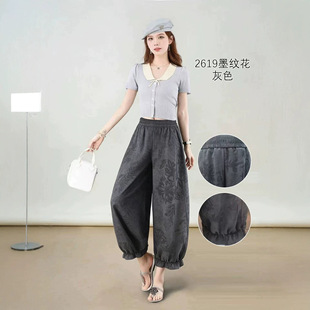 Ů���eѝ2026�ļ������¿�r���ɾo�����黨խ����Ȍ����@��ѝ