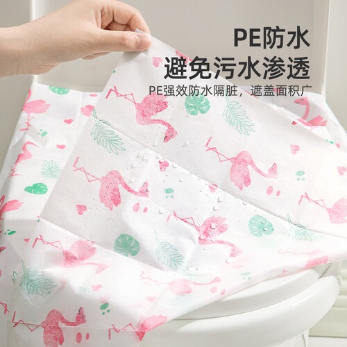 Disposable toilet pad full coverage travel hotel toilet toilet pad paper maternity postpartum cushion cover portable