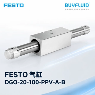 FESTO 气缸 DGO-20-100-PPV-A-B 自动化气动执行 原装正品现货速