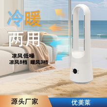 Դ�^�S�����lֱ�N2025�¿�o�~�L�ȼ����o�������L����ů������