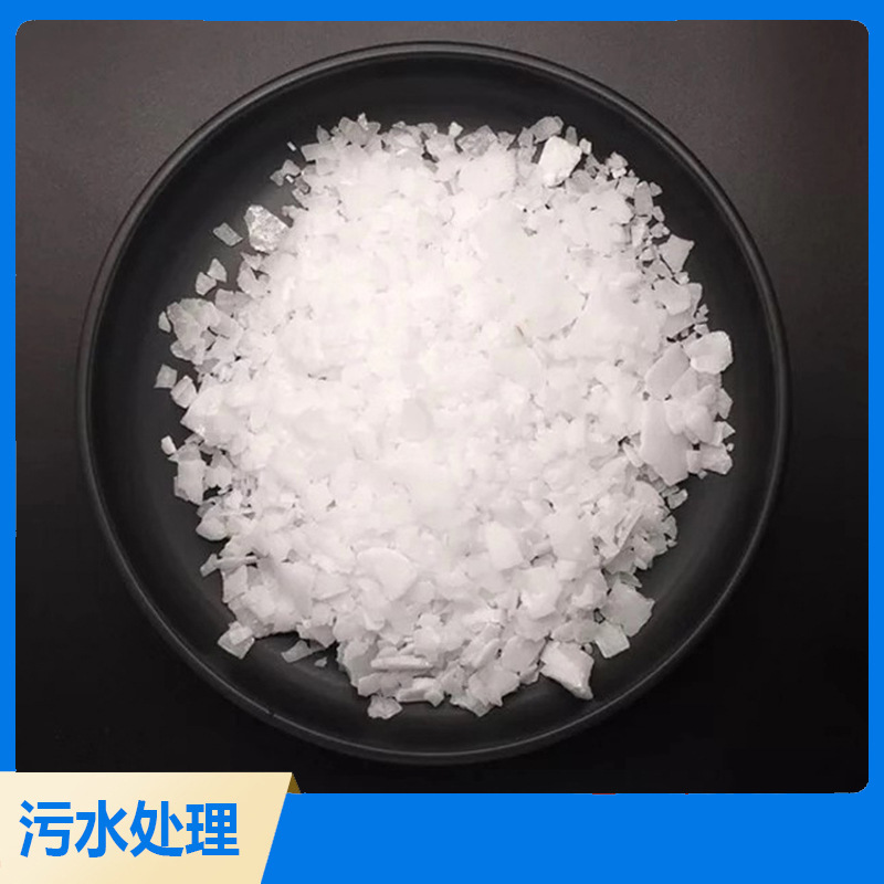 Shaoxing Warehouse In-Stock Flake-Shaped Pure Soda, Food-Grade Sodium Carbonate, Fruit and Vegetable Peeling Agent, Food Additive, Dry Goods, Leavening Agent Shaoxing Warehouse In-Stock Flake-Shaped Pure Soda, Food-Grade Sodium Carbonate, Fruit and Vegetable Peeling Agent, Food Additive, Dry Goods, Leavening Agent