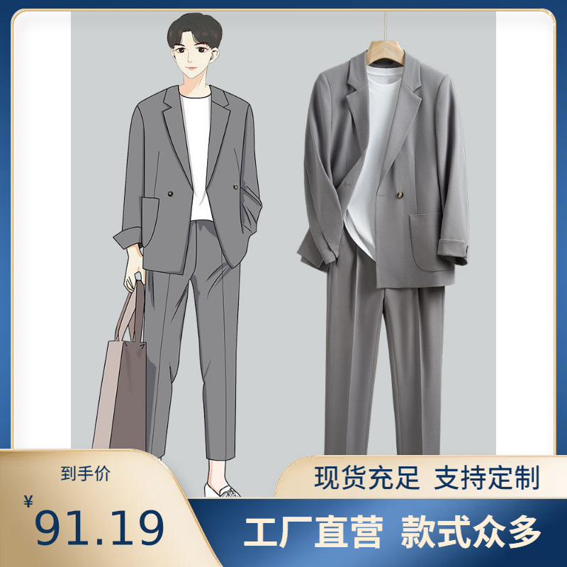 일본식 캐주얼 정장 남성용 루즈한 한국식 멋쟁이 트렌디하고 가볍고 성숙한 남성용 봄, 가을 작은 정장 재킷