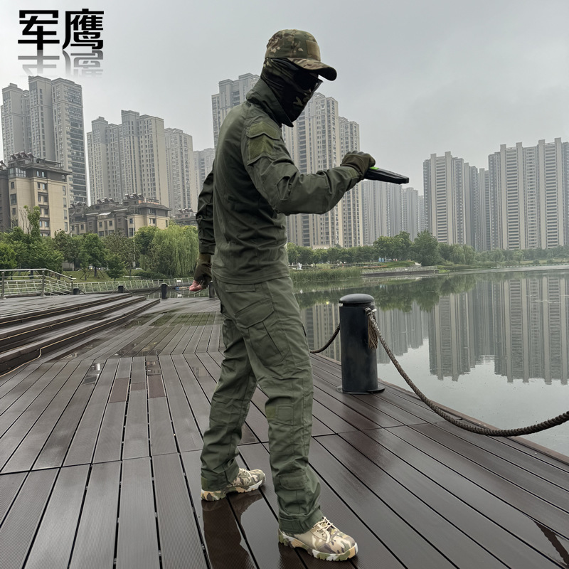 Factory Direct Sales Cross-Border Popular Military G2 Frog Suit Long-Sleeve Set Military Camouflage Training Tactical Uniform Frog Pants Factory Direct Sales Cross-Border Popular Military G2 Frog Suit Long-Sleeve Set Military Camouflage Training Tactical Uniform Frog Pants