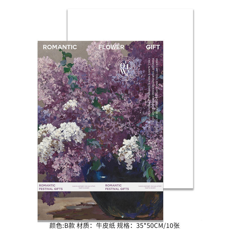 Venta al por mayor personalizado ramo de papel Kraft tienda de flores material de regalo floral pintura al óleo ciruela negro pasta flor papel de embalaje