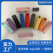 �֙C��Ļ�坍��10ml���a�坍���bƽ����X��Ļ�坍��һ�w��ϴ��