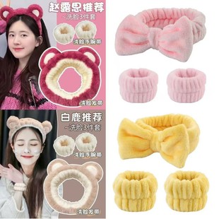 ��ͨë�qϴ�����������l��ϴĘ�l���W�t�l��ﶬ�¿�ɐ��^���^�