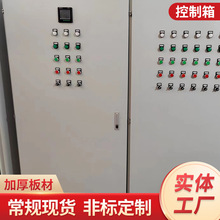 �͉�����������_�P�����҃�������늙�·�����S늷����P䓿�����