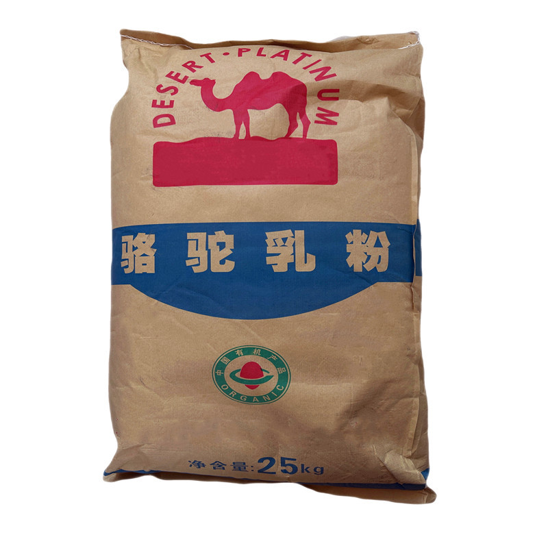 微信图片_20221027214114