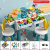 Large table+2 chair+190 large particles +4 increase 4 storage