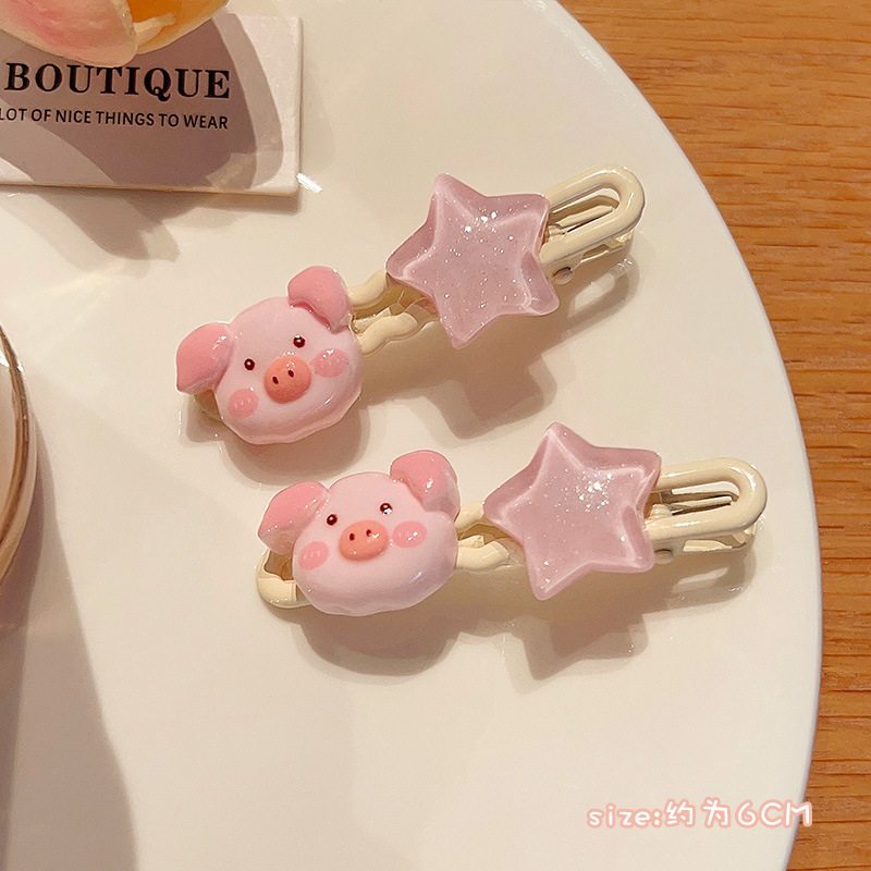 スイートスターアヒル口クリップ子供の黄色のヘアクリップドーパミンスタイル前髪クリップかわいい帽子アクセサリー卸売|undefined