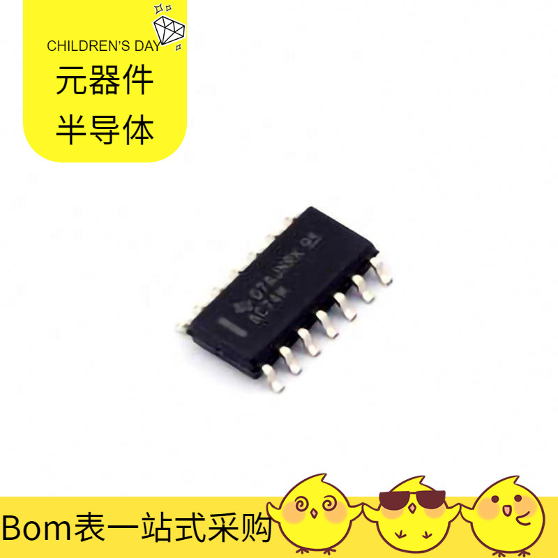 Bom Cd74Ac74M Soic-14 Atmega169Pa-Mu Atmega329V-8Mu Atsamd21