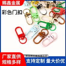 �¿���ɫ�T�����l�\�Ͻ��r�׿�ë�q��ߒ��diy�Ʒ����F؛