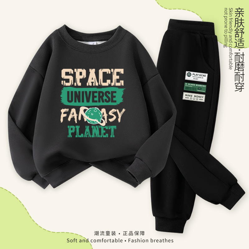 Dark Gray/Cosmic Planet-Black/Game