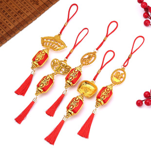 New Year Lantern Yuan Bao Dustpan Abacus Potted Plant Green Plant Pendant Shopping Mall Spring Festival New Year's Day housewarming festive decoration