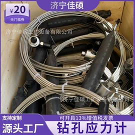 矿山施工设备;其他行业专用;输送设备配件