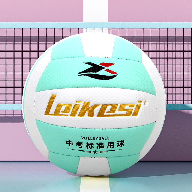 【Blue Golf Face】Volleyball taille 5 cousu à la machine