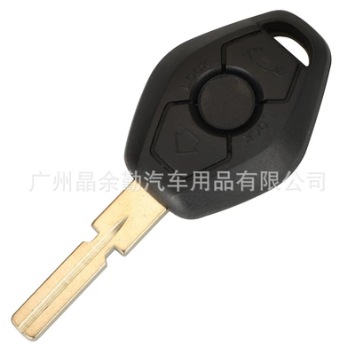 remote control car key 315/433Mh | Car Keys