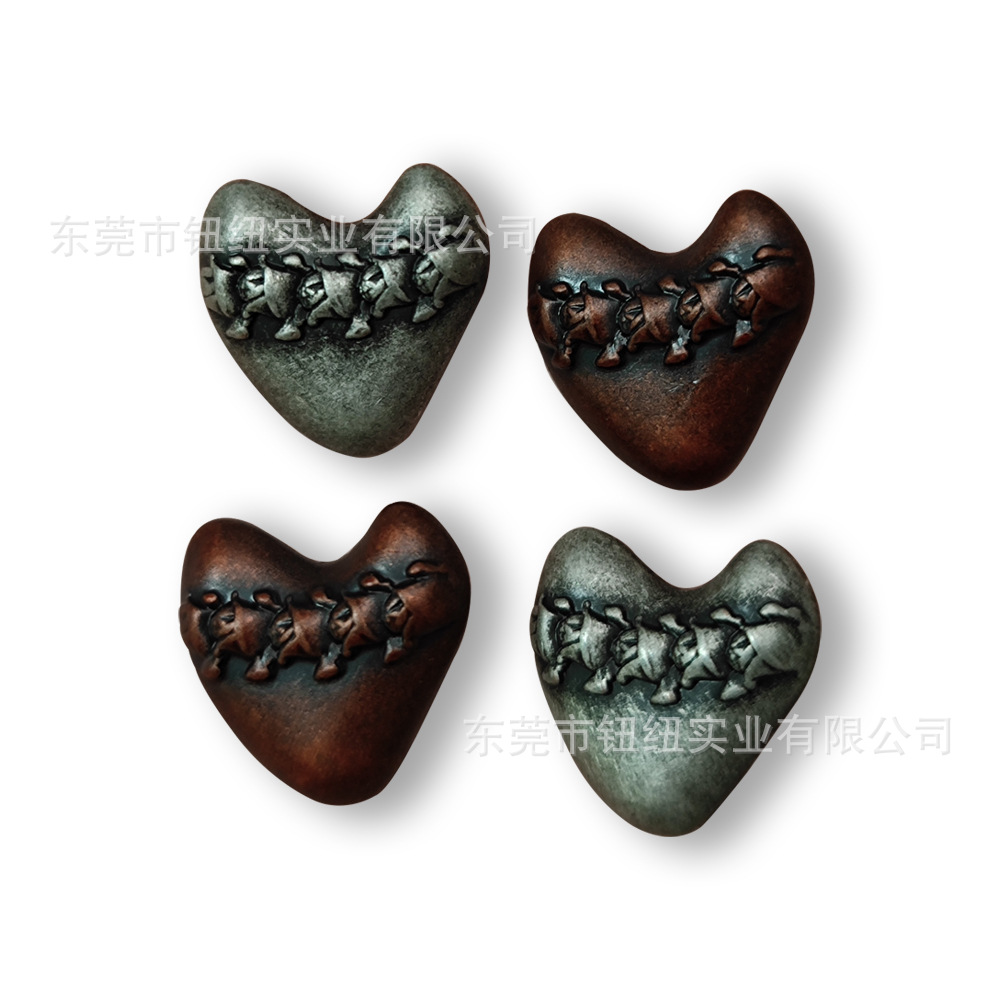 复古心型高脚金属手缝毛呢大衣西装爱心纽扣扣子衬衫衬衣古铜色