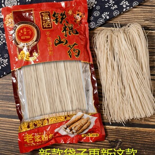 �����F��ɽș�ۗl400g �FƤʯ���ۗlţ��ۗl�ѹ�Ӣ�ۗl���N�YƷ