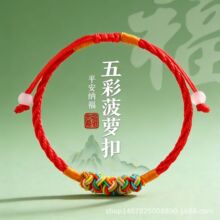 ����ڲ�ɫ���ܽ�����������������ʽ�������¿ɵ�����Ʒ����