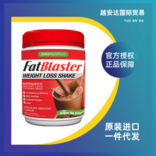 澳洲Fatblaster极塑代餐奶昔代餐粉430克/罐 低卡高饱腹感轻食