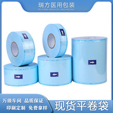 ���Ɯ�������ߜ�ָʾ�t����е��ƽ����Ӣ�İ��t�úĲİ��b