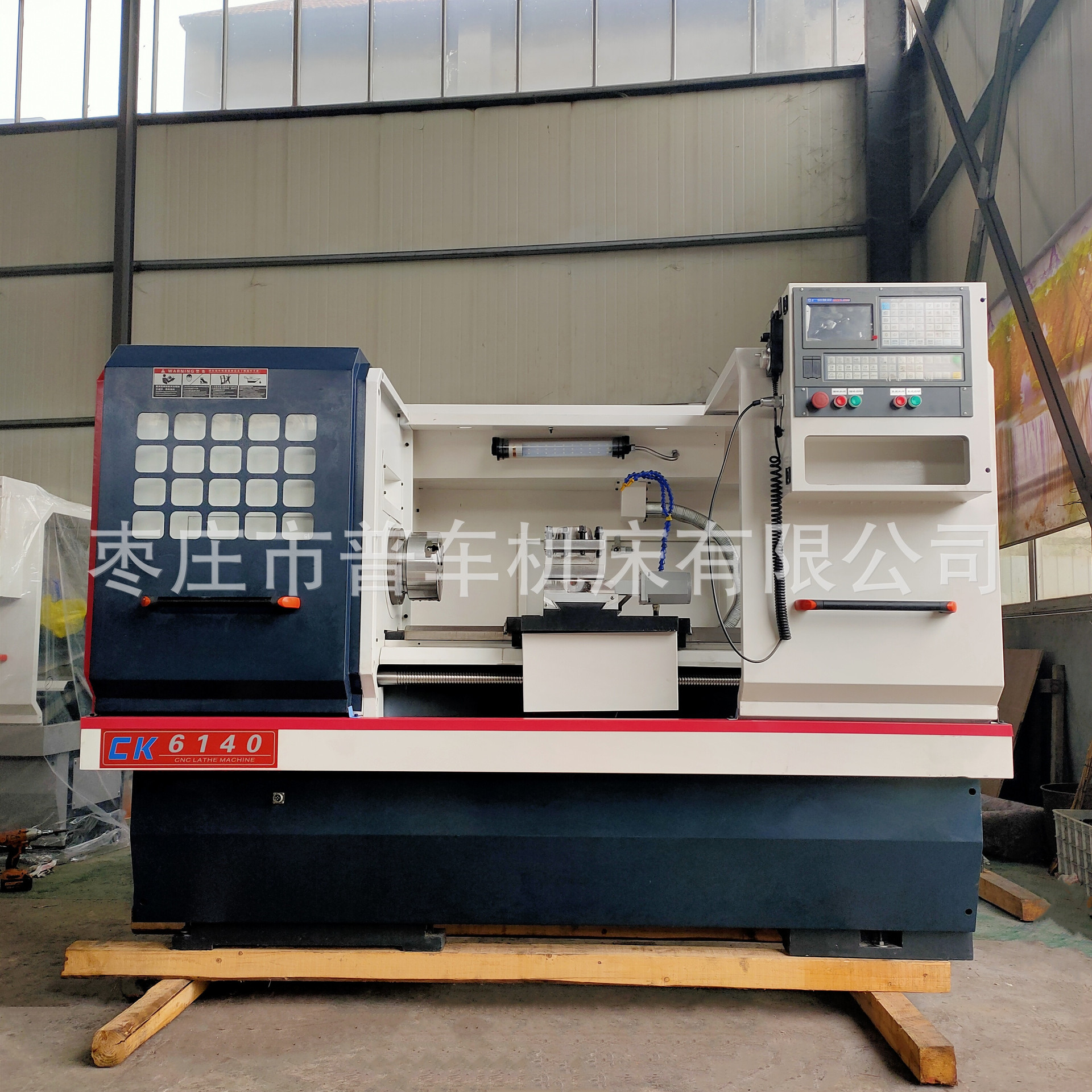 现货销售CK6140*1000数控车 整机高频淬火 质量严格把关