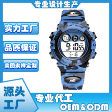 ������W����ͯ����ֱ������ˮ�๦��LED�ʟ�ͯ�ֱ�����