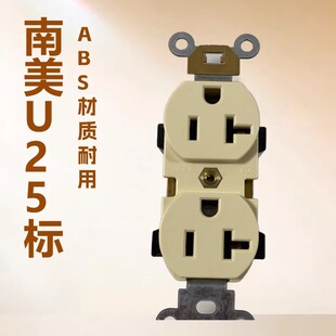 Դ�^��I��������U25 ABS T�Ͳ����๦�� �D�Q�����m�üҾ�