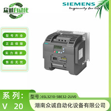 ������ V20 �����˲���ͨ�ñ�Ƶ��6SL3210-5BE32-2UV0  200-240V
