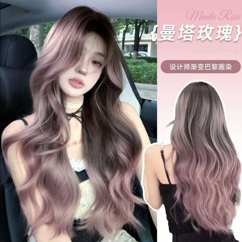 [Manta Rose] Wig for Women with Long Curly Hair, Internet Celebrity Paris Painting and Dyeing, Daily Natural New Full Headgear