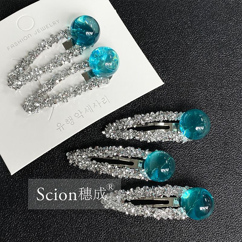 Sapphire Blue Beads Silver Glitter Diamond Bb Clip Fashion Ins Xiaohongshu Blogger Same Style Princess Bangs Clip Side Clip for Women