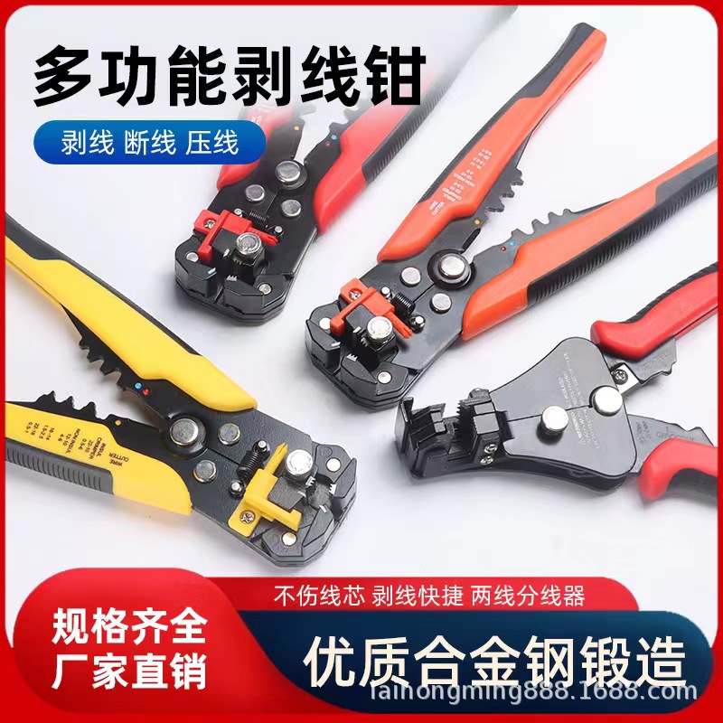 ba96854561edc54f1bc1a76dce9360