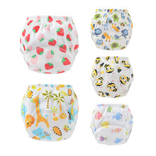 外贸欧美婴儿训练裤新生儿尿裤婴童学习裤隔尿裤亚马逊货源821027