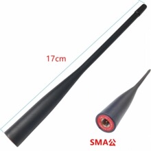 �m��TYT����ͨDMUV390Plus������UV8000D���v�C��̨ܛ�쾀17cm