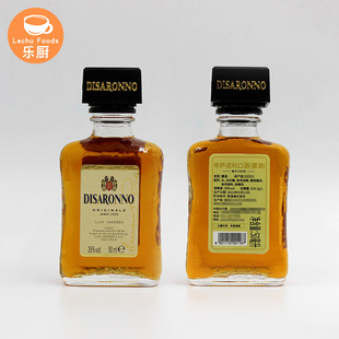 ���_�Z���ھ�50ML ����ƿ�����������ɾƾư� ���ֶY�����b[��