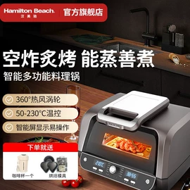 卷发/直发器;电动剃须刀;电吹风