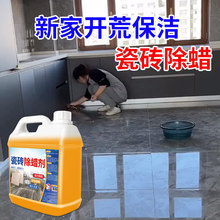 �·��b���_�ı�����ϴ�����Ʉ������ɴu��Ϟ������ͬ��ɴu�坍��