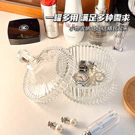 欧式梳妆台玻璃首饰盒方糖蒙古包化妆品收纳罐干果糖果储物罐创意