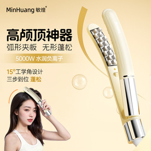 �羳�㶹�A�����נCؓ�x�Ӹ��B픉|�l����������Ƀ����������l��