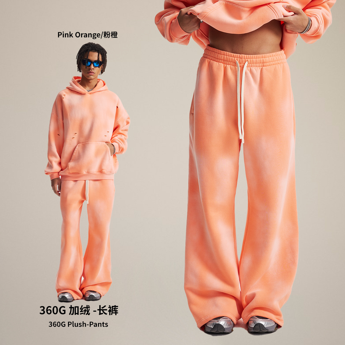 2024 marca de moda callejera nuevo producto 360G spray mono lavado pantalones desgastados más terciopelo pantalones holgados de pierna ancha image 10