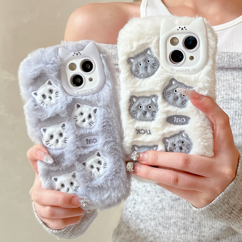 Passend für iPhone 17 Pro Max: Plüsch-Handyhülle mit Schleife, Frucht-16-Cartoon-Wolken-Stoßschutzhülle (15)_voghion.com