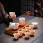 办公室功夫家用泡茶杯子